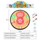 OBL10079637 - Target