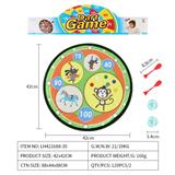 OBL10079641 - Target