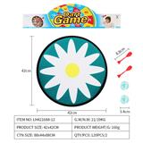 OBL10079713 - Target