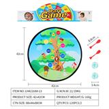 OBL10079714 - Target