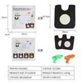 OBL10080023 - Water gun