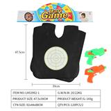 OBL10080024 - Water gun