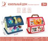 OBL10080180 - Intelligence series