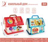 OBL10080181 - Intelligence series