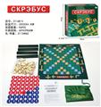 OBL10080233 - 俄文СКРЗБУС
拼字游戏