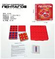 OBL10080239 - 俄文PENTAGO
五子棋游戏