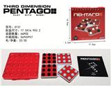 OBL10080240 - 俄文PENTAGO
五子棋游戏(说明含多种语言)