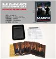 OBL10080257 - 俄文МАФИЯ黑手党