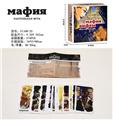 OBL10080261 - 俄文МАФИЯ黑手党
