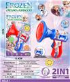OBL10080300 - Othertoys