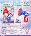 OBL10080301 - Othertoys