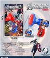 OBL10080305 - Othertoys