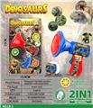 OBL10080308 - Othertoys
