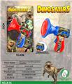 OBL10080309 - Othertoys