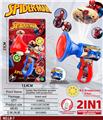 OBL10080312 - Othertoys