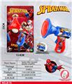 OBL10080313 - Othertoys