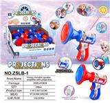 OBL10080314 - Othertoys
