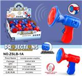 OBL10080315 - Othertoys