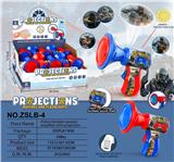 OBL10080318 - Othertoys
