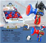 OBL10080319 - Othertoys