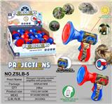 OBL10080320 - Othertoys