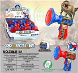 OBL10080321 - Othertoys