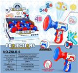 OBL10080322 - Othertoys