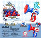 OBL10080323 - Othertoys