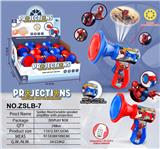 OBL10080324 - Othertoys