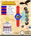 OBL10080325 - Othertoys