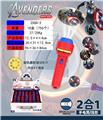 OBL10080333 - Othertoys