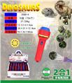 OBL10080335 - Othertoys