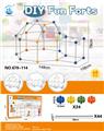 OBL10080410 - DIY百变积木拼搭插珠建筑帐篷(68PCS)