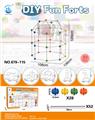 OBL10080411 - DIY百变积木拼搭插珠建筑帐篷(80PCS)