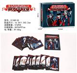 OBL10080429 - 俄文МАФИЯ黑手党