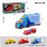 OBL10080453 - 小手提车
+AB车子1只(3色混装)