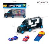 OBL10080460 - 手提车
+AB车子2只+1个弹射器(混装)