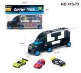 OBL10080461 - 手提车
+AB车子3只(混装)