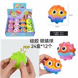 OBL10080482 - Othertoys