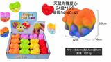 OBL10080485 - Othertoys
