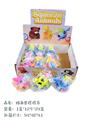 OBL10080486 - Othertoys