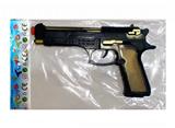 OBL10080539 - Flint gun