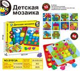 OBL10080555 - 纽扣蘑菇钉
（俄文）