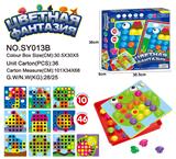 OBL10080556 - 纽扣蘑菇钉
(俄文)