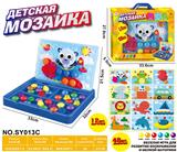 OBL10080557 - 纽扣蘑菇钉
(俄文)