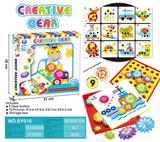 OBL10080558 - (俄文)