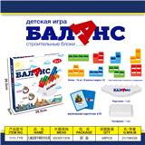 OBL10080586 - 儿童益智平衡积木游戏俄文俄语