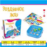 OBL10080592 - BLOW BALL BOARD GAME 吹球比赛吹球桌面游戏俄文俄语