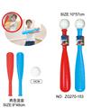 OBL10080626 - Sporting Goods Series