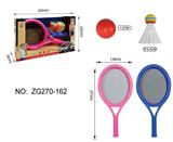 OBL10080634 - Sporting Goods Series
